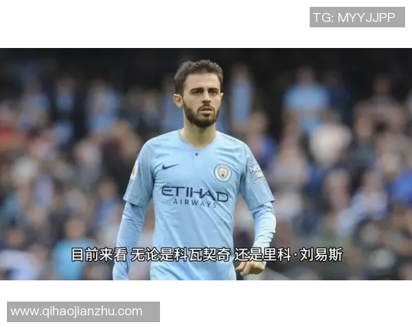 曼城玩脱了？轮换10人致主场翻车！7年神迹完结 54岁瓜帅：很懊悔